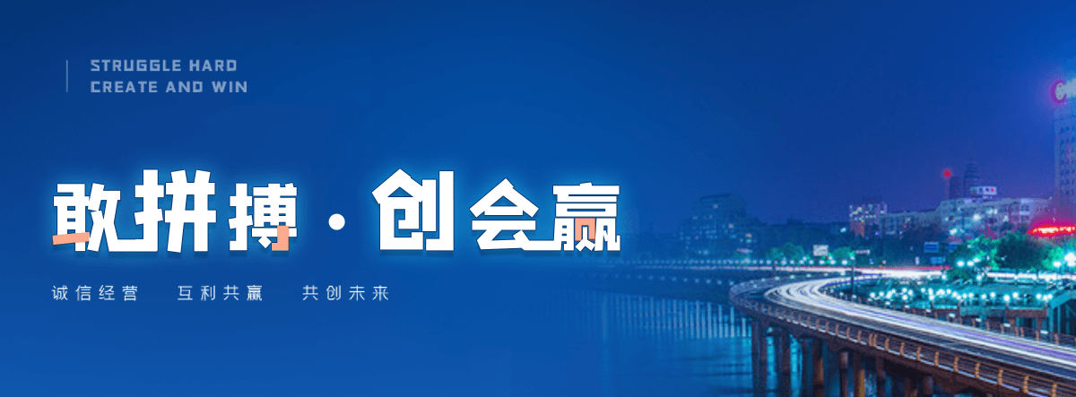 淮南机闸一体渠道闸门
